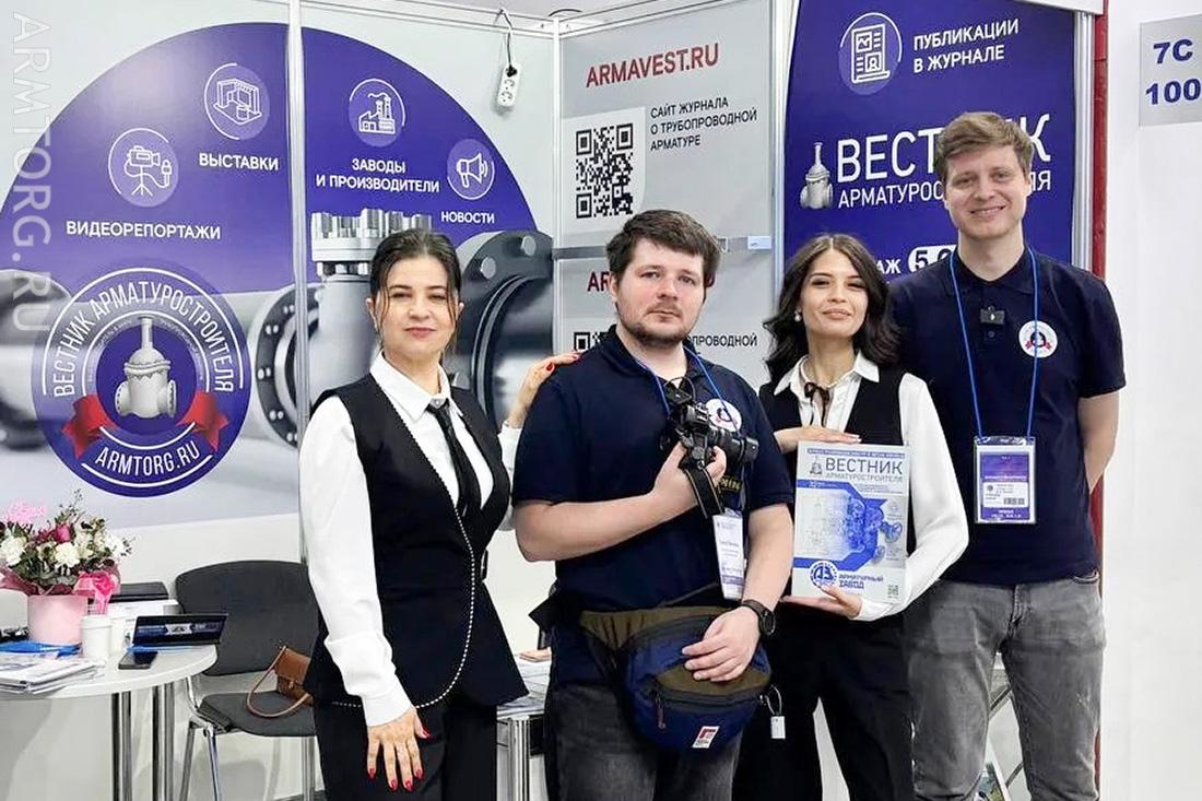 «Нефтегаз-2026». Часть II