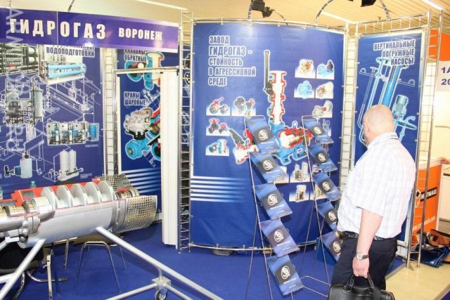 НЕФТЕГАЗ-2014. Первый день - стенды и новинки участников