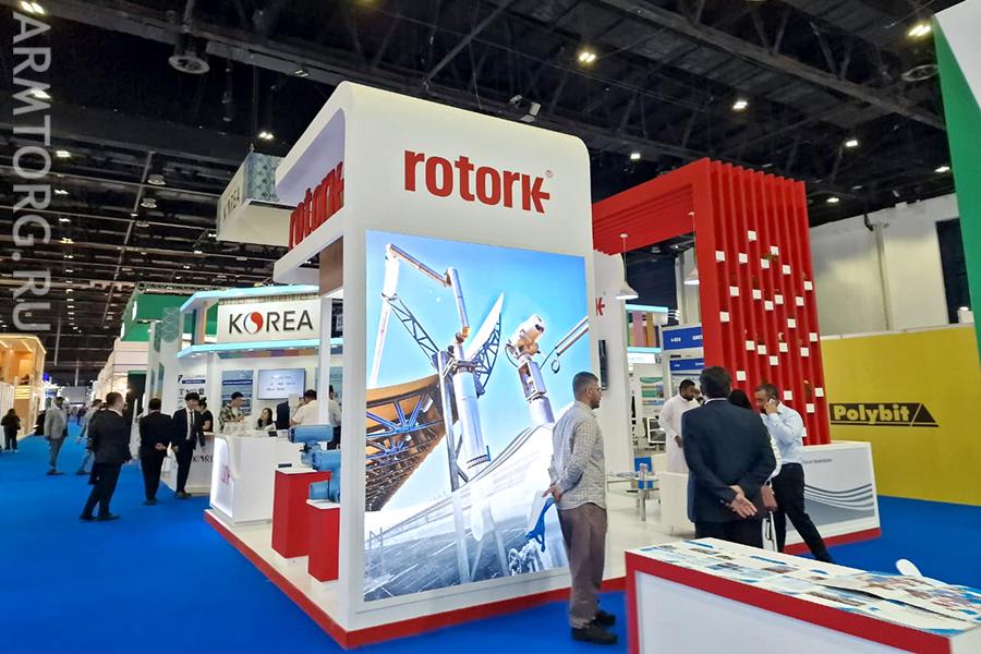  WETEX & Dubai Solar Show (2023)