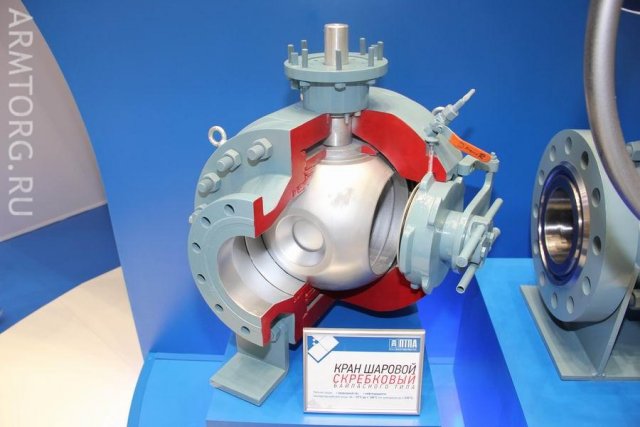 НЕФТЕГАЗ-2014. ч.2. Рассмотрение экспозиции и новинки второго и третьего дня