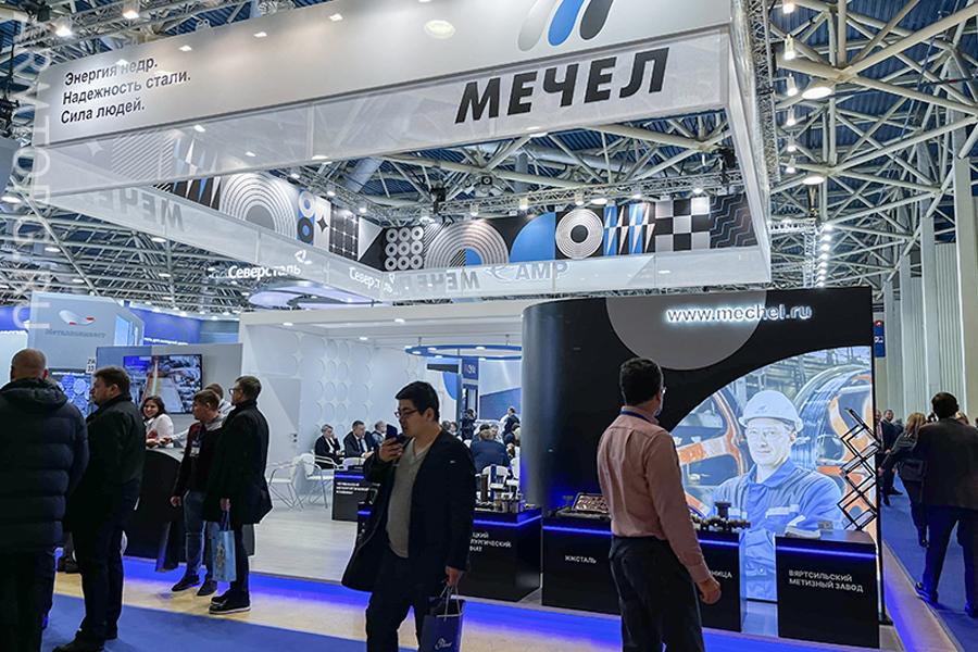 Промышленная выставка «Металл-Экспо-2022»