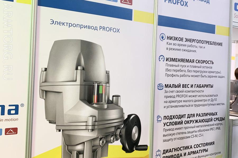 Выставка KIOGE 2022 в Казахстане