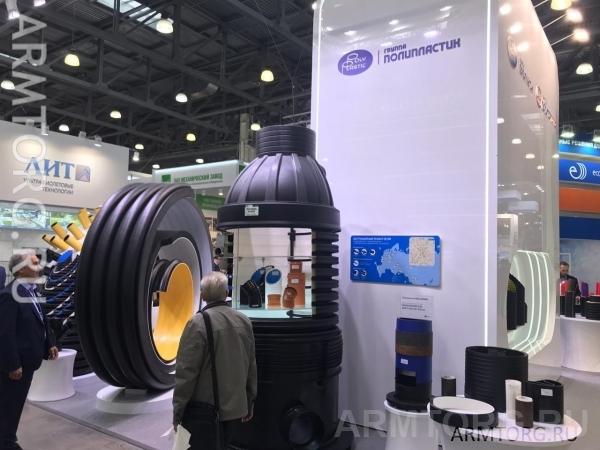 ЭКВАТЭК 2018: 1-ый день работы выставки.