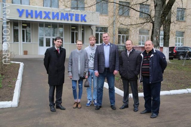 НПО «УНИХИМТЕК». Фоторепортаж с производства
