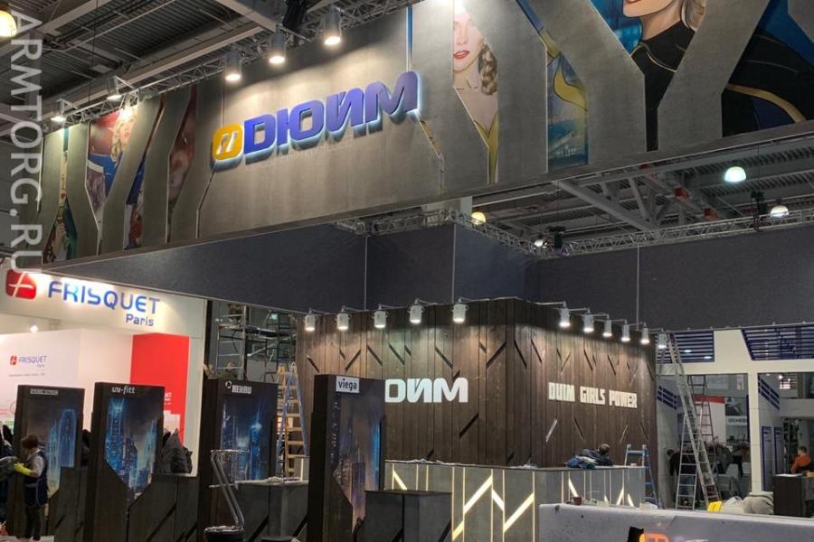 Aquatherm Moscow – 2019: Фоторепортаж портала ARMTORG.RU