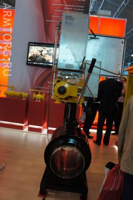 РосГазЭкспо-2012: BROEN (Компания РЕАЛ)