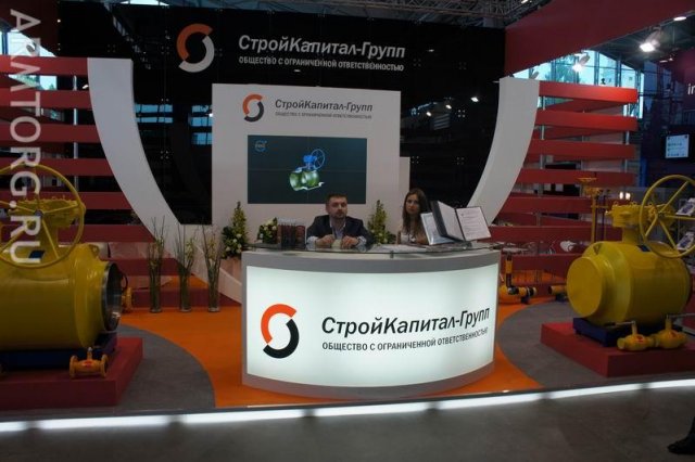 РосГазЭкспо-2012: KMC Corporation (Стройкапитал-Групп)