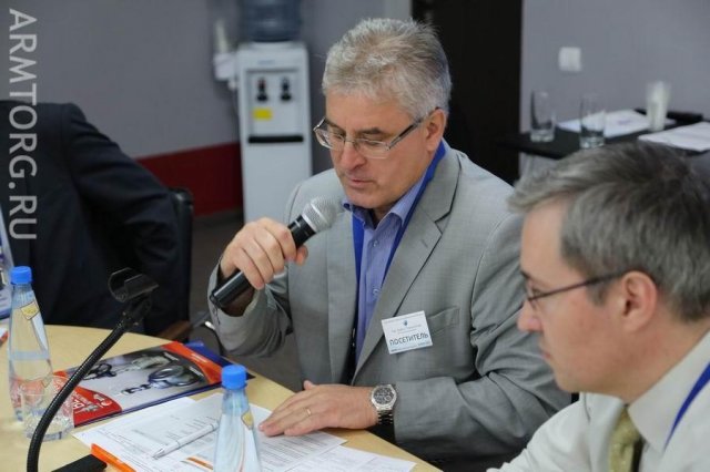 Круглый стол НПАА в рамках «Газ.Нефть.Технологии» 2016. Участники и докладчики