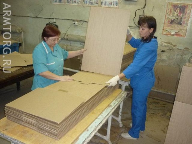 Бердский Электро Механический Завод - БЭМЗ - Смежное пр-во.гофротары