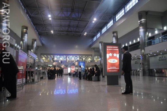 PCVEXPO-2010 лица и общие виды выставки