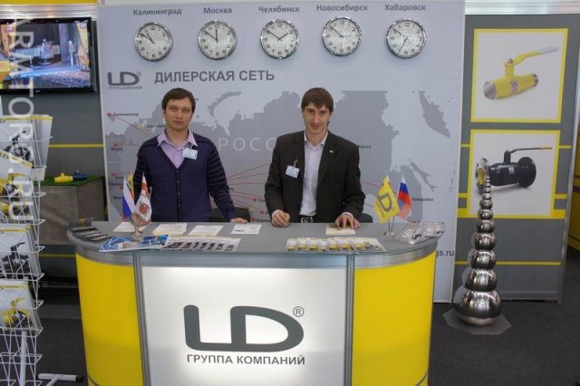 ГК LD, ЧСГС, фоторепортаж со стенда PCVExpo-2011