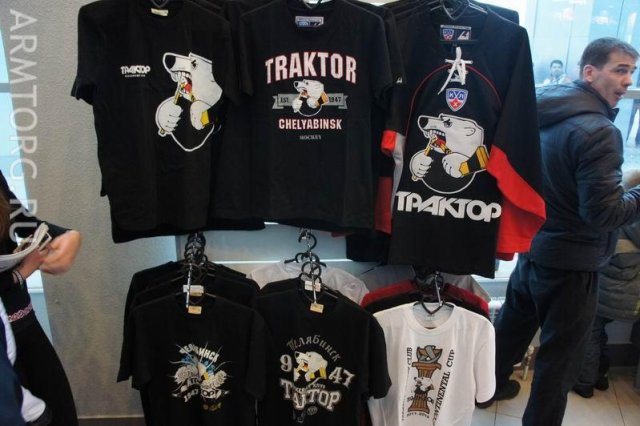 Хоккей: Кубок Гагарина, встреча Омского Авангарда и Челябинского Трактора