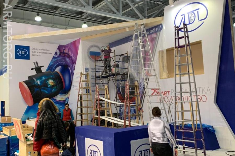 Aquatherm Moscow – 2019: Фоторепортаж портала ARMTORG.RU