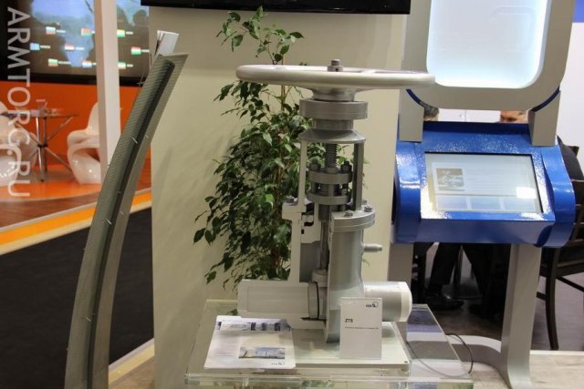 Russia Power 2013 фоторепортаж с места события