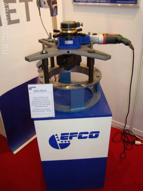 EFCO Maschinenbau Gmbh - Нефтегаз-2010, Москва (фоторепортаж)
