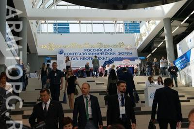 «Газ.Нефть.Технологии»-2016. Первый день - открытие, встречи и участники
