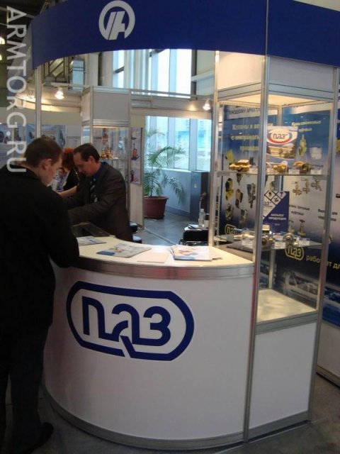 Пензенский Арматурный Завод, фоторепортаж со стенда PCVEXPO-2010