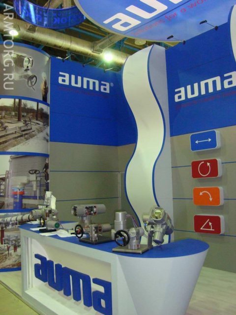 AUMA (Германия) - Нефтегаз-2010, Москва (фоторепортаж)