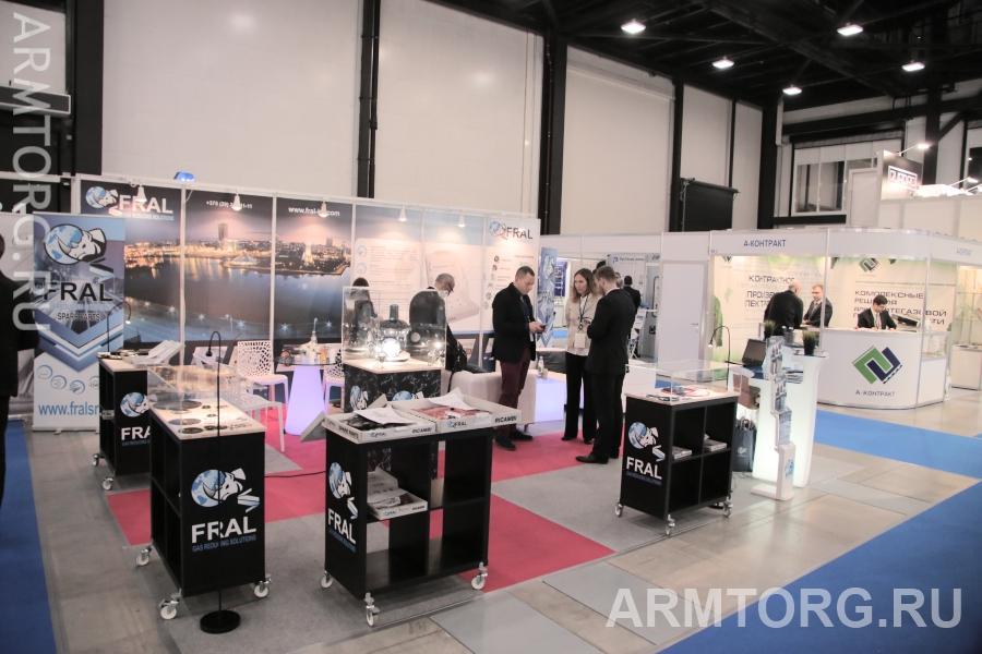 Итоги третьего дня VIII Петербургского международного газового форума