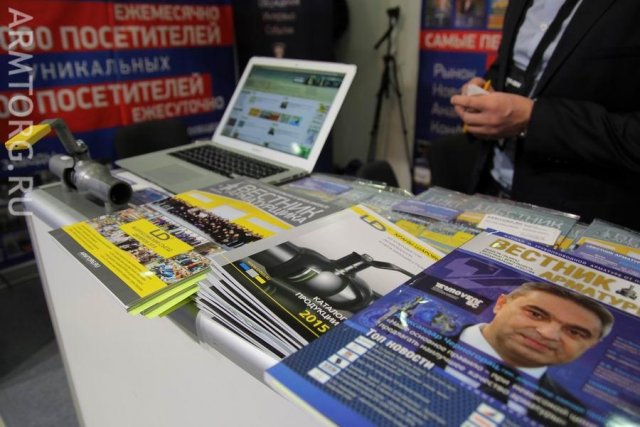 POWER-GEN Russia 2015. Фоторепортаж стендов и участников, часть I