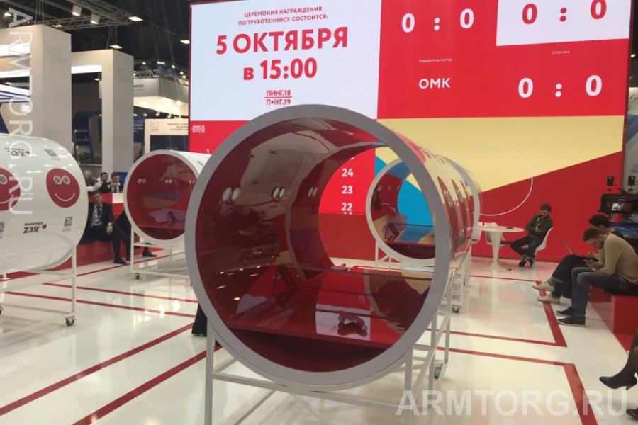 Итоги первого дня VIII Петербургского международного газового форума