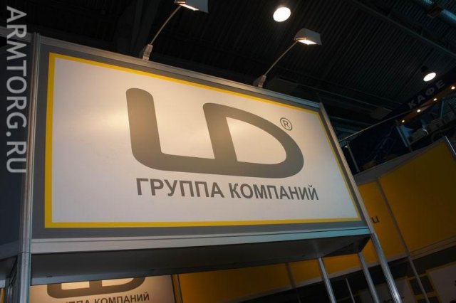 РосГазЭкспо-2012: ГК LD (ООО ЧелябинскСпецГражданСтрой)