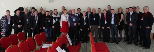 IV Всероссийской конференции теплоэнергетиков «Импортозамещение трубопроводной арматуры для ТЭС – решения и новации российских производителей»