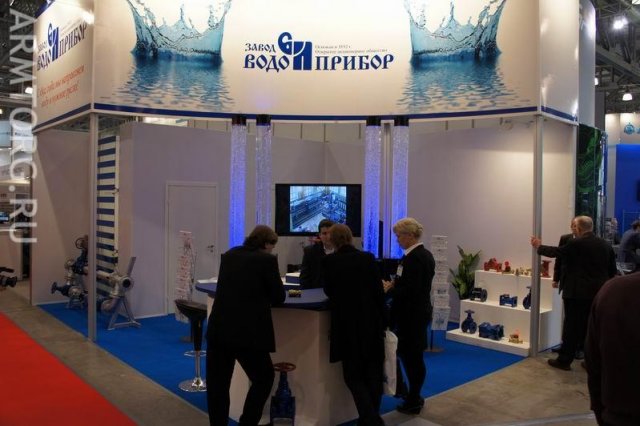 ОАО Завод Водоприбор, фоторепортаж со стенда PCVExpo-2011