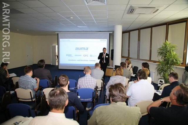 ООО «ПРИВОДЫ АУМА» конференция проектировщиков и эксплуатационщиков 23 июня 2015 г.