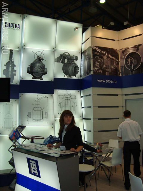 Пензтяжпромарматура - Нефтегаз-2010, Москва (фоторепортаж)