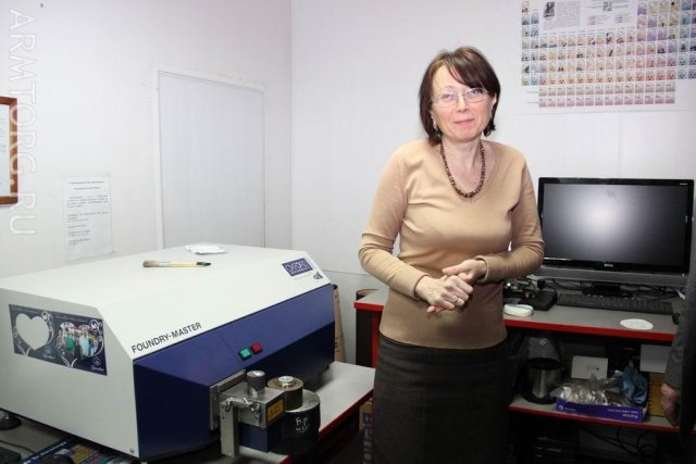 Курганспецарматура: лаборатория исследования и приемки металлов