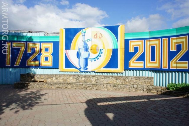 ЗАО Тяжпромарматура: поездка на крупнейшее Российское Арматуростроительное предприятие