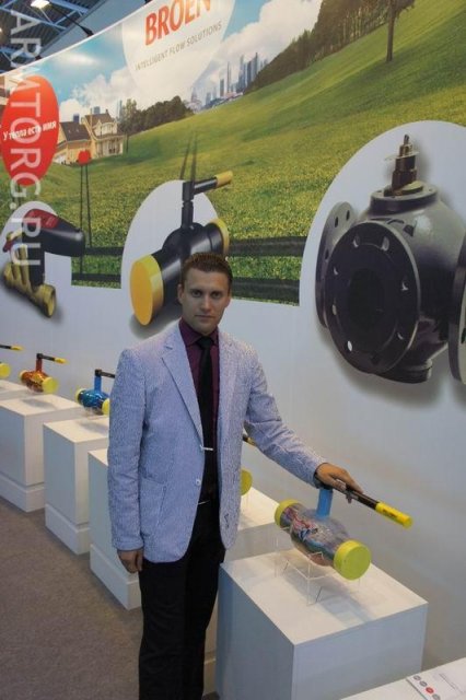 РосГазЭкспо - 2011: BROEN - фоторепортаж со стенда