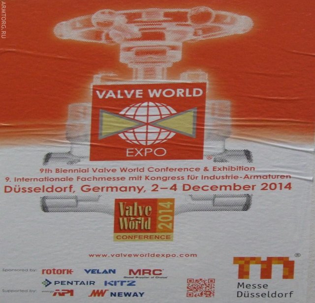 Valve World-2012: обзор участников и основных событий