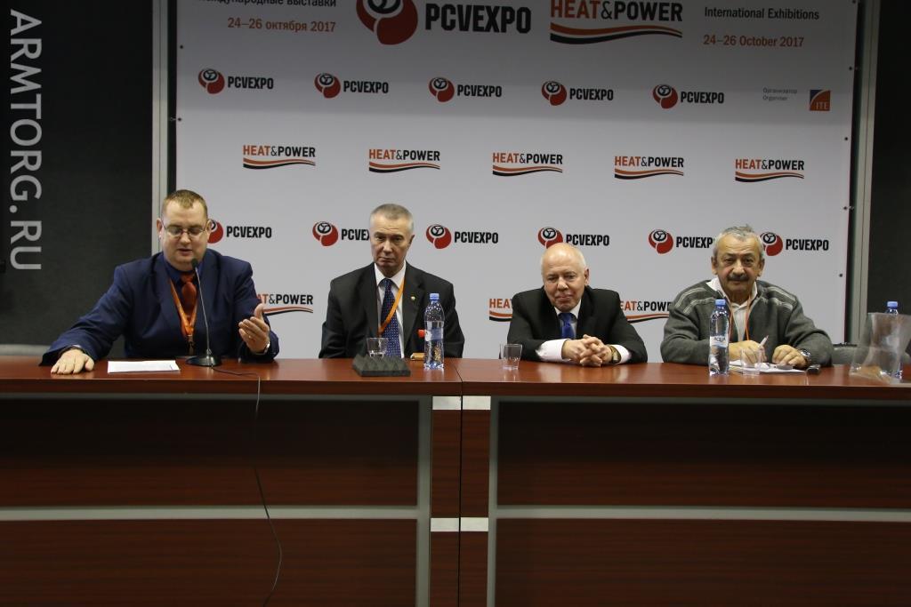 МГ ARMTORG провела конференцию об импортозамещающей трубопроводной арматуре в рамках PCVExpo 2017