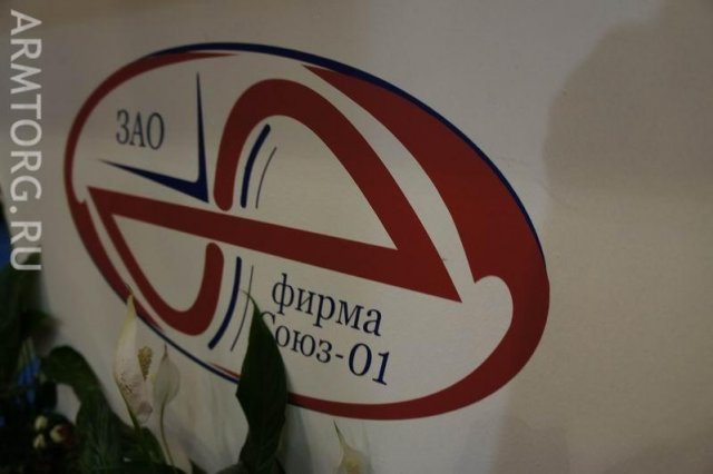 ЗАО «Фирма «Союз-01» фоторепортаж со стенда в рамках PCVExpo-2011