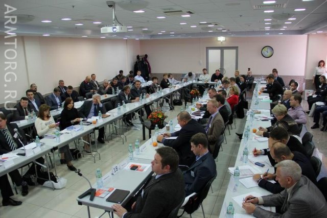 Межотраслевая экспертная сессия Перспективные направления развития российского арматуростроения для нефтегазового комплекса. День первый - доклады, участники и лица отрасли