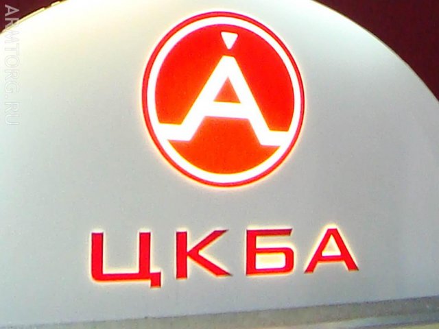 Стенд НПФ ЦКБА - Нефтегаз-2010, Москва (фоторепортаж)