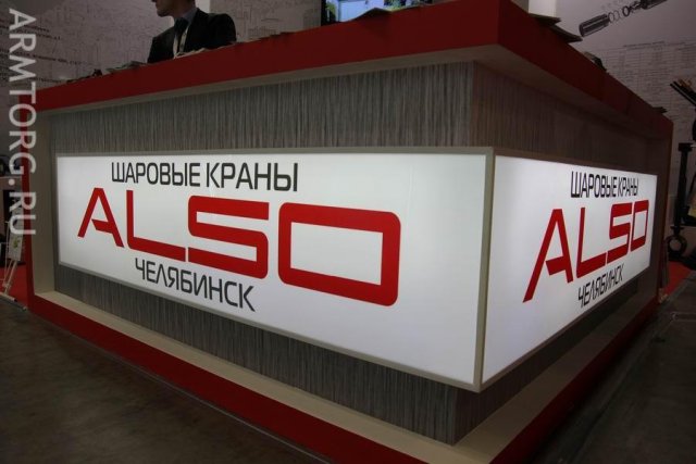 Aqua-Therm Moscow 2015. Первый день - участники, стенды и экспозиции