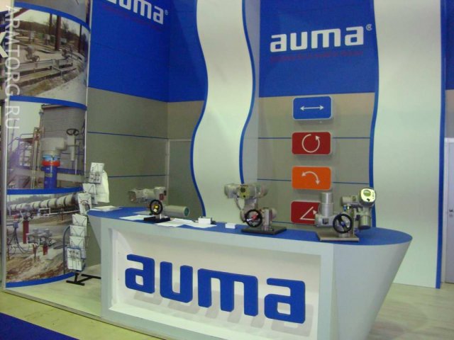 AUMA (Германия) - Нефтегаз-2010, Москва (фоторепортаж)