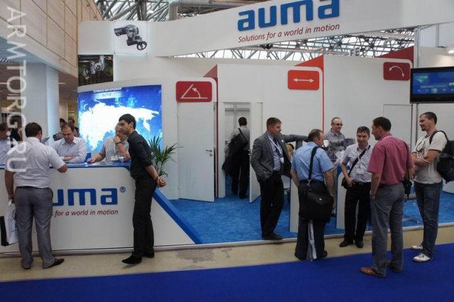 AUMA: стенд и новинки компании, в рамках нефтегаз-2012