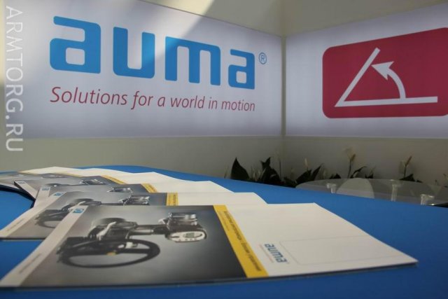 MIOGE-2013 (Нефтегаз-2013) Арматурщики - участники и стенды выставки часть 1