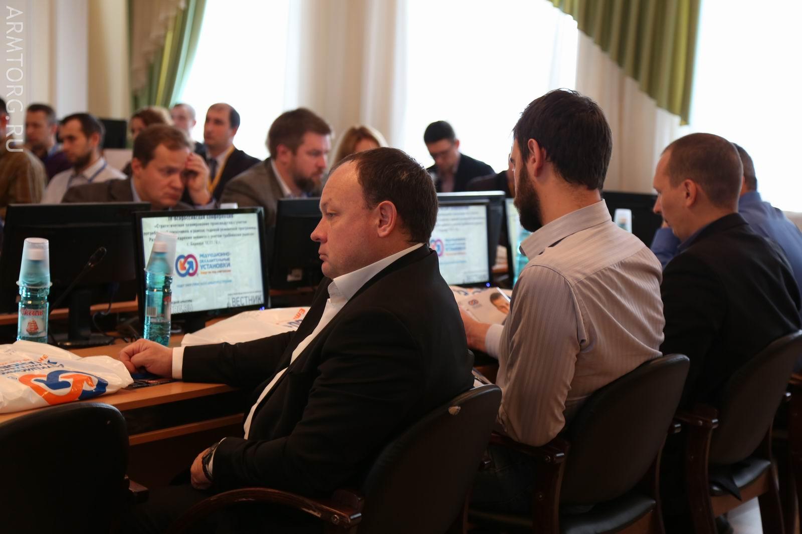 ЗАО РОУ. Репортаж с проведения IV Всероссийской конференции теплоэнергетиков