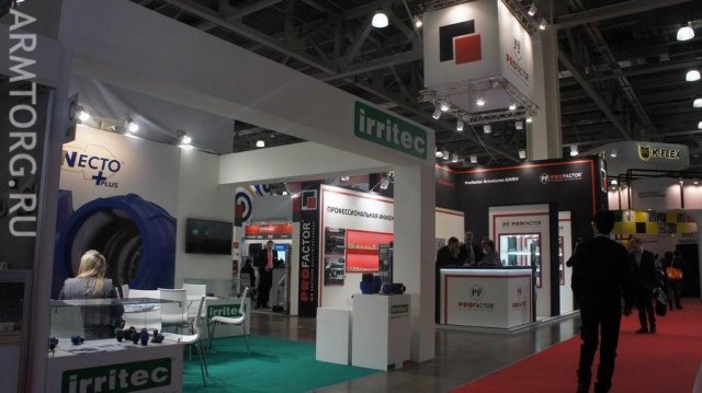 Aqua-Therm Moscow 2016. День второй