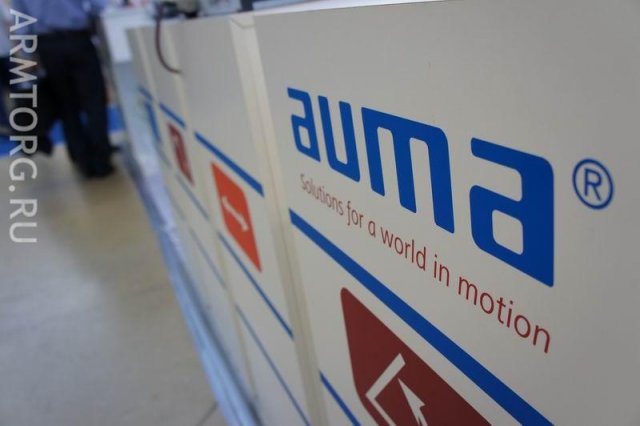 Нефтегаз-2011: «ПРИВОДЫ АУМА» - фоторепортаж со стенда