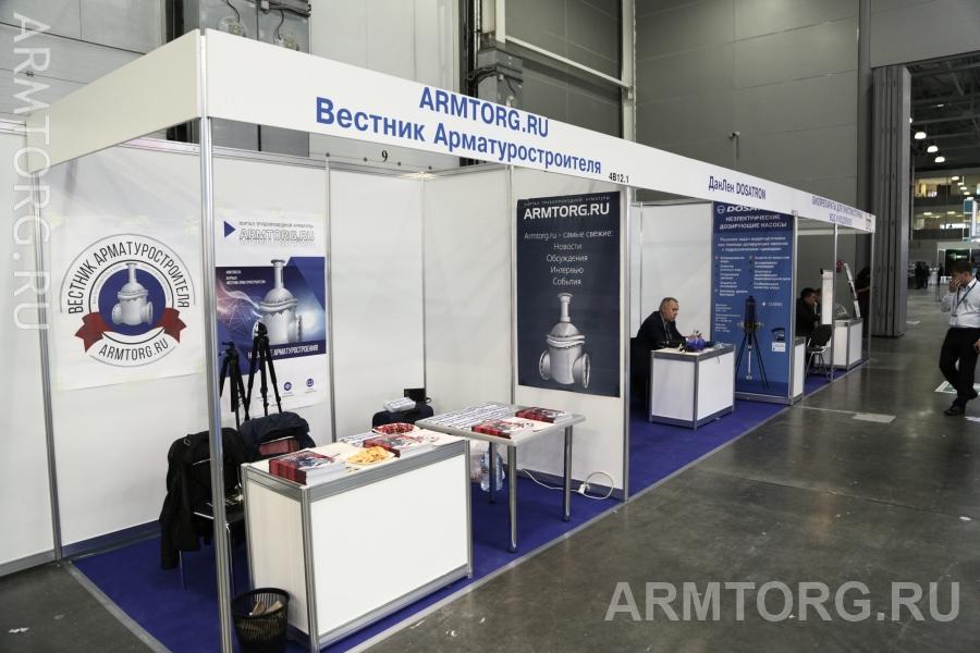 ЭКВАТЭК - 2018: Второй день работы выставки