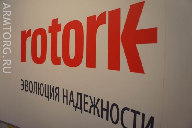 Rotork - Нефтегаз - фоторепортаж со стенда