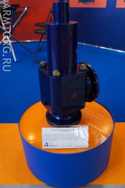 ОАО «Армагус», фоторепортаж со стенда PCVExpo-2011