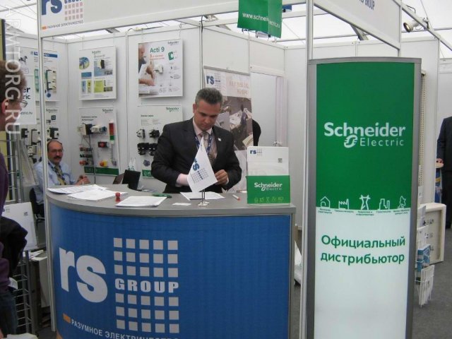 «Газ, Нефть, Технологии - 2011», Республика Башкортостан, г.Уфа