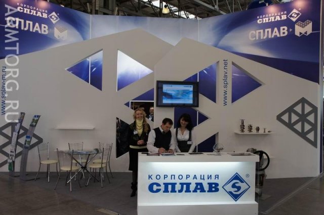 ЗАО «Сплав-М», фоторепортаж со стенда PCVExpo-2011